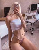 Анкета проститутки Надя - метро Басманный, возраст - 20