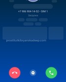 Анкета проститутки София - метро Тимирязевский, возраст - 21