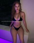 Анкета проститутки Маргарита - метро Ясенево, возраст - 24