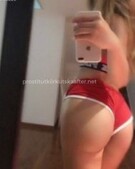 Анкета проститутки Рита - метро Текстильщики, возраст - 24