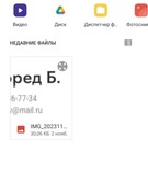 Анкета проститутки Натуся - метро Фили-Давыдково, возраст - 24