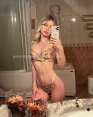 Анкета проститутки Анна - метро Южнопортовый, возраст - 24