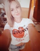 Анкета проститутки Надя - метро Ясенево, возраст - 25