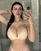 Анкета проститутки Наталья - метро Южное Измайлово, возраст - 25