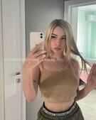 Анкета проститутки Элеонора - метро Выхино-Жулебино, возраст - 26