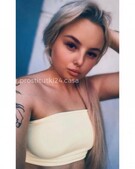 Анкета проститутки Дарья - метро Нагатино-Садовники, возраст - 26