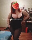 Анкета проститутки Таюша - метро Ясенево, возраст - 26