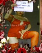 Анкета проститутки Каролина - метро Даниловский, возраст - 32